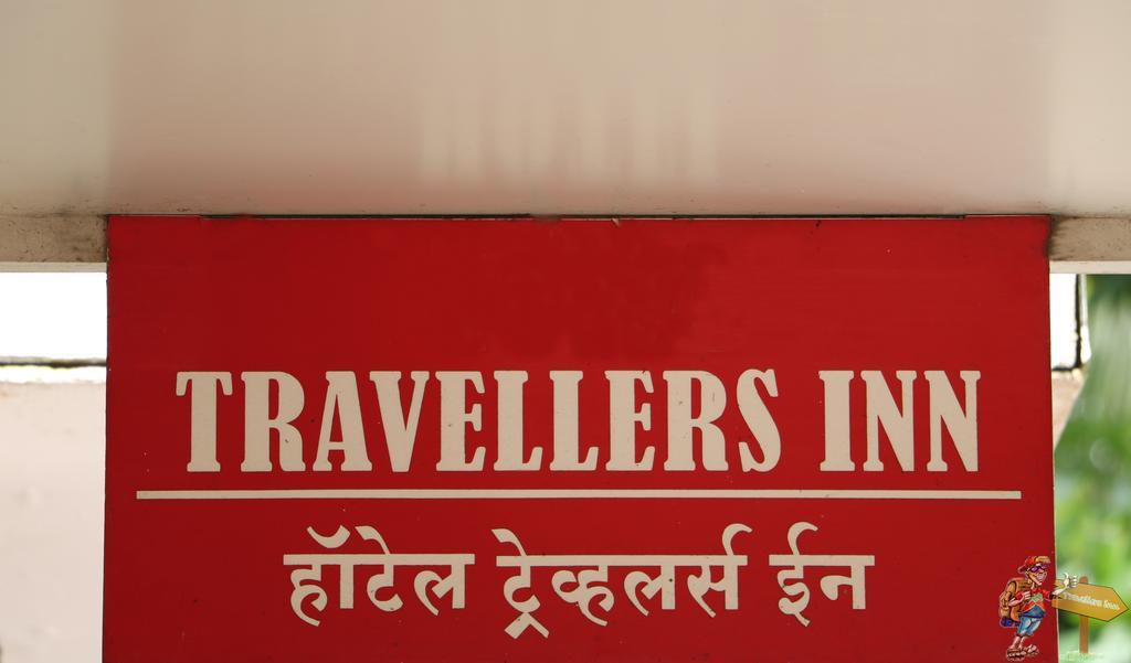 Traveller'S Inn Hotel - Fort Mumbai Dış mekan fotoğraf